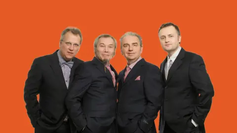 Чайф