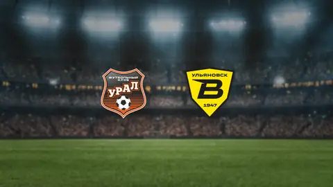 Урал — Волга