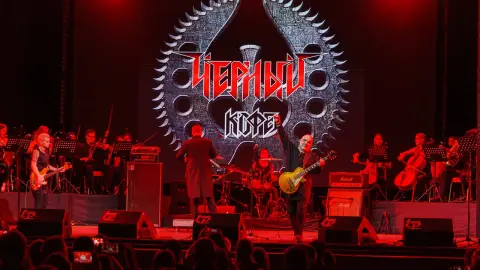 Чёрный кофе и оркестр «Металиада»